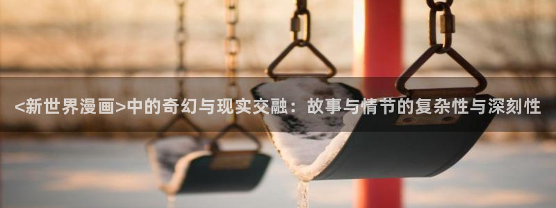 漫蛙1正版
